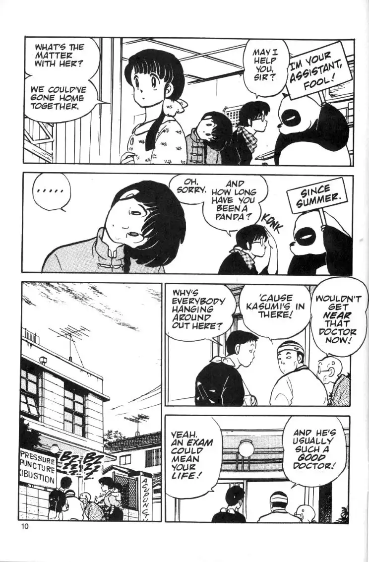 Ranma 1/2 Chapter 9 12